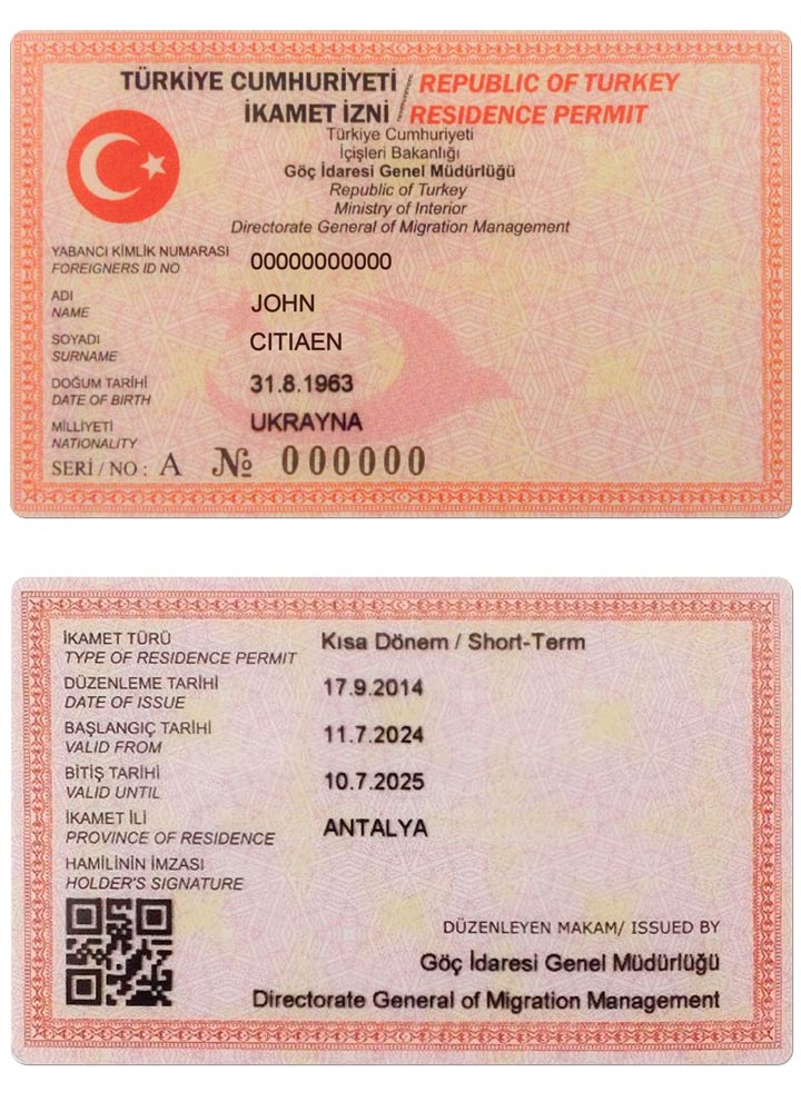 Permis de séjour TURQUIE (version 2)